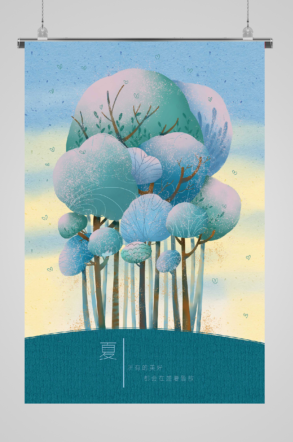 日系小清新文艺插画树林素材