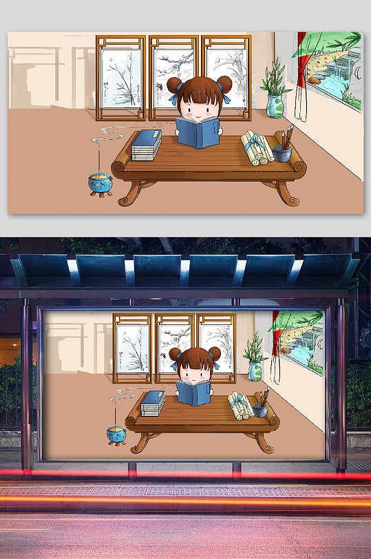 立即下载黄色背景古代儿童三字经ppt立即下载儿童卡通古代古风人物