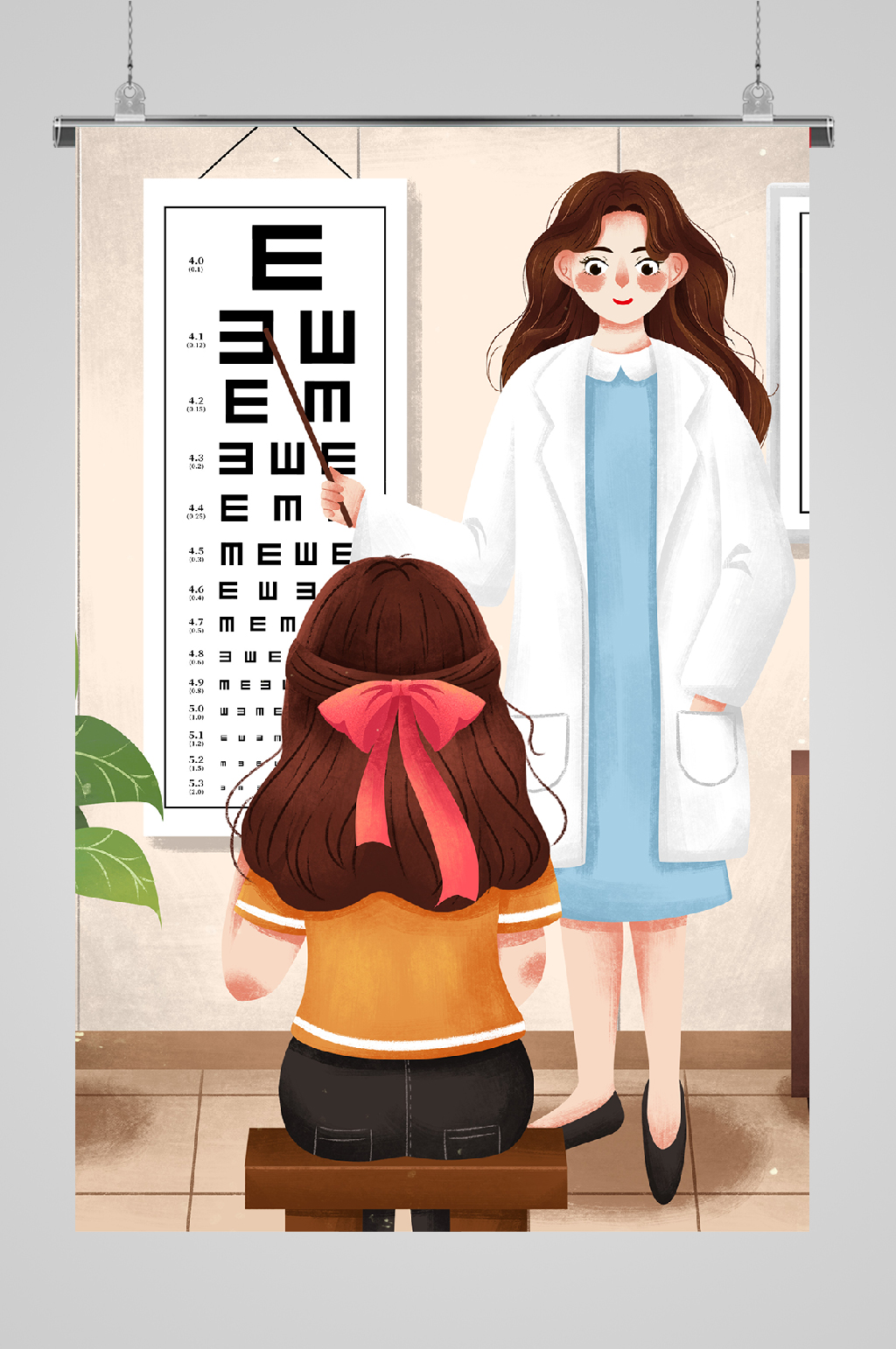 世界爱眼日测试视力女孩素材