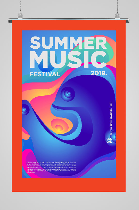 潮流音乐主题矢量海报