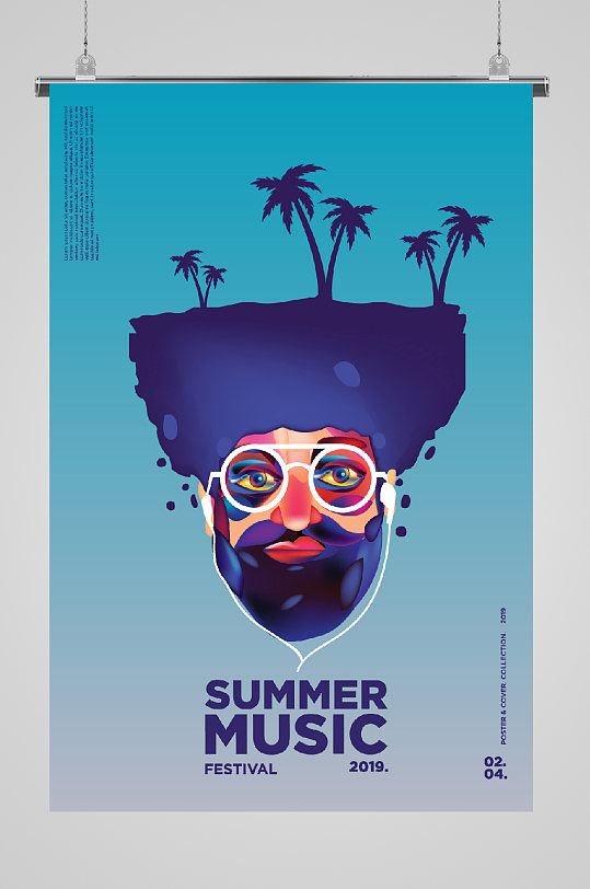 潮流音乐主题创意海报