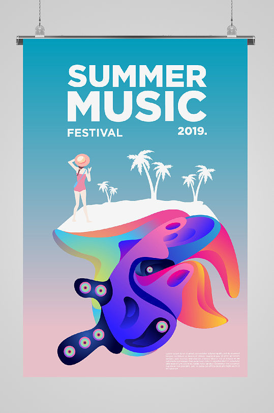 潮流音乐主题女孩海报