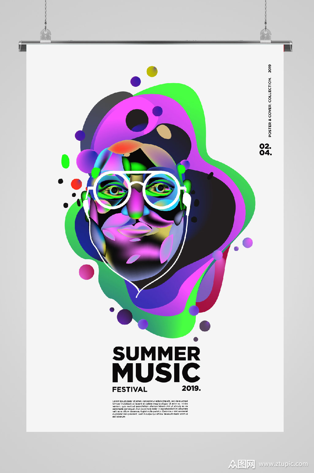 潮流音乐主题圆形彩色流纹