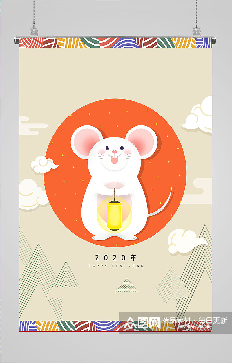 新年春节古风鼠年卡通素材
