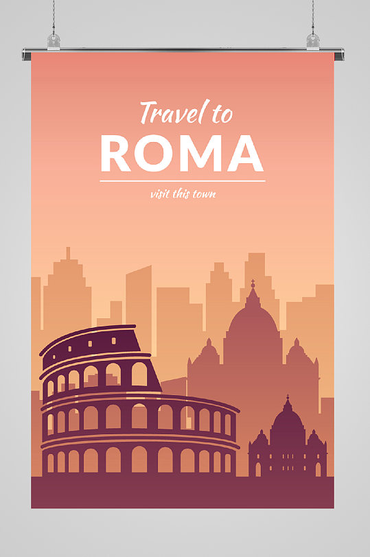 地方特色建筑宣传插画罗马