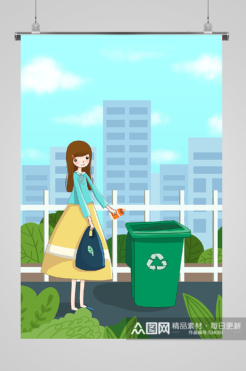 垃圾分类保护环境丢垃圾的女孩素材
