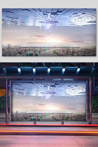 未来科技城市科幻地产广告科技天空