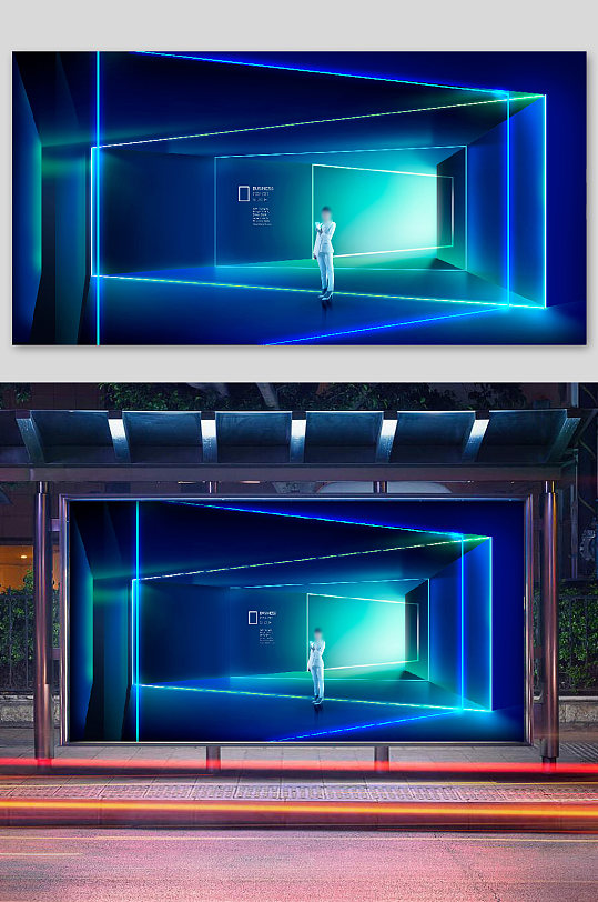 空间感场景舞台效果蓝色展板