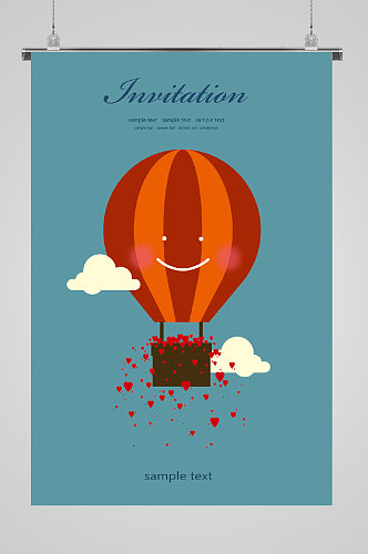 热气球宣传海报飞天