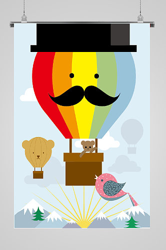 热气球宣传海报彩虹