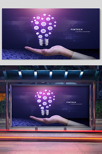科技背景人工智能未来展板紫光