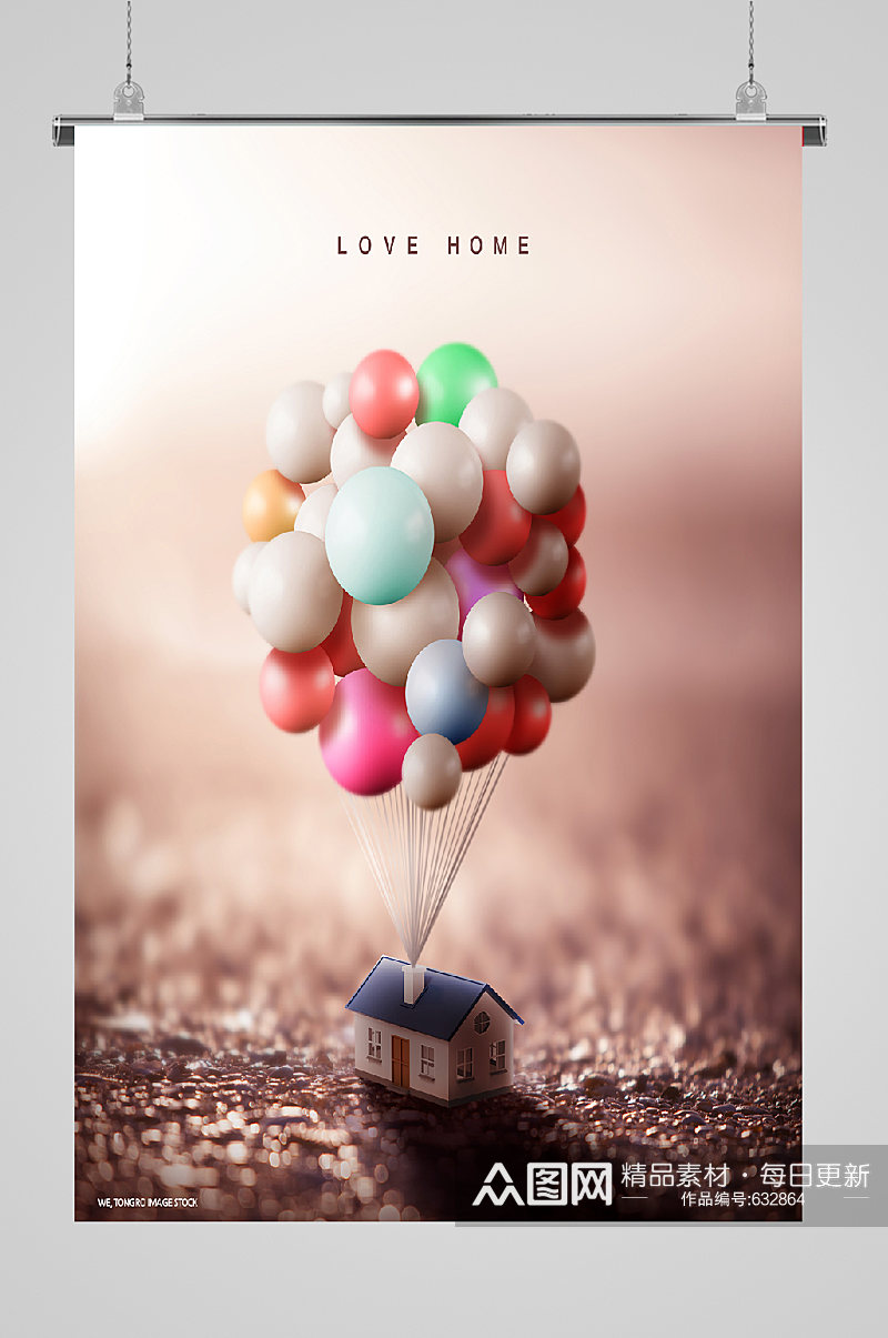唯美气球宣传海报飞翔气球素材