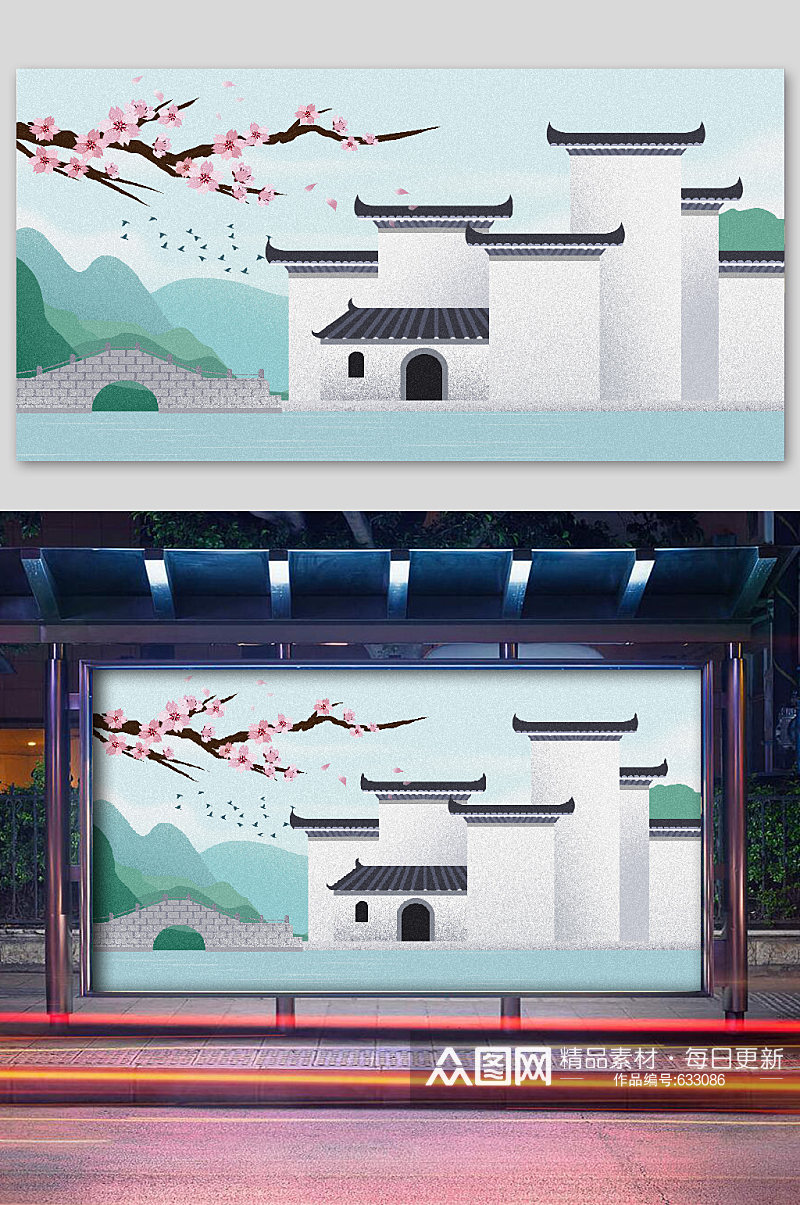 高端古风建筑插画樱花素材