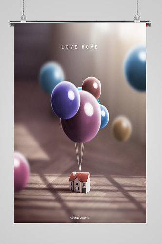 唯美气球宣传海报多彩气球