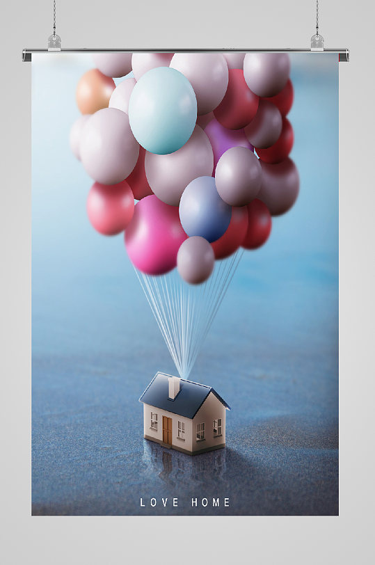 唯美气球宣传海报水上小屋气球
