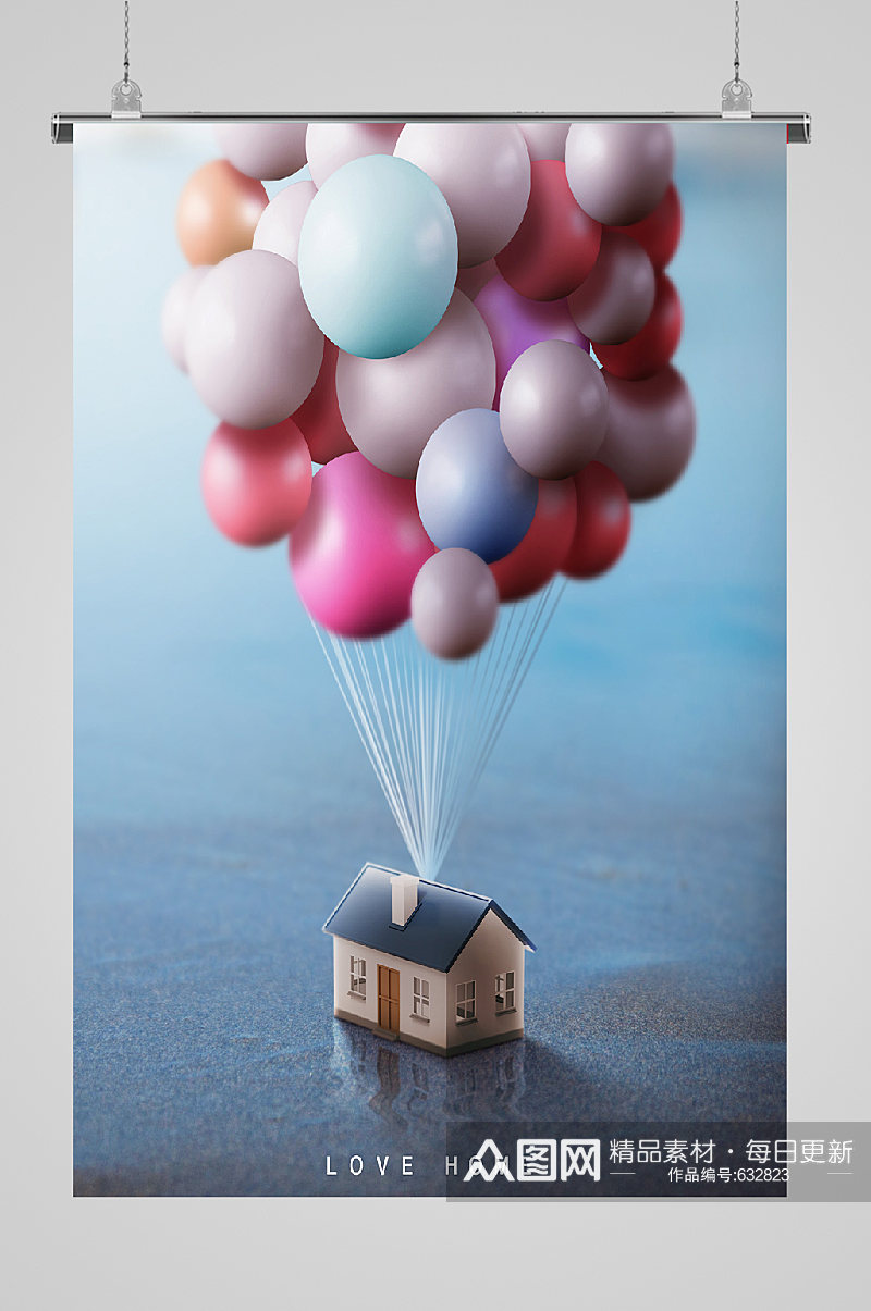唯美气球宣传海报水上小屋气球素材