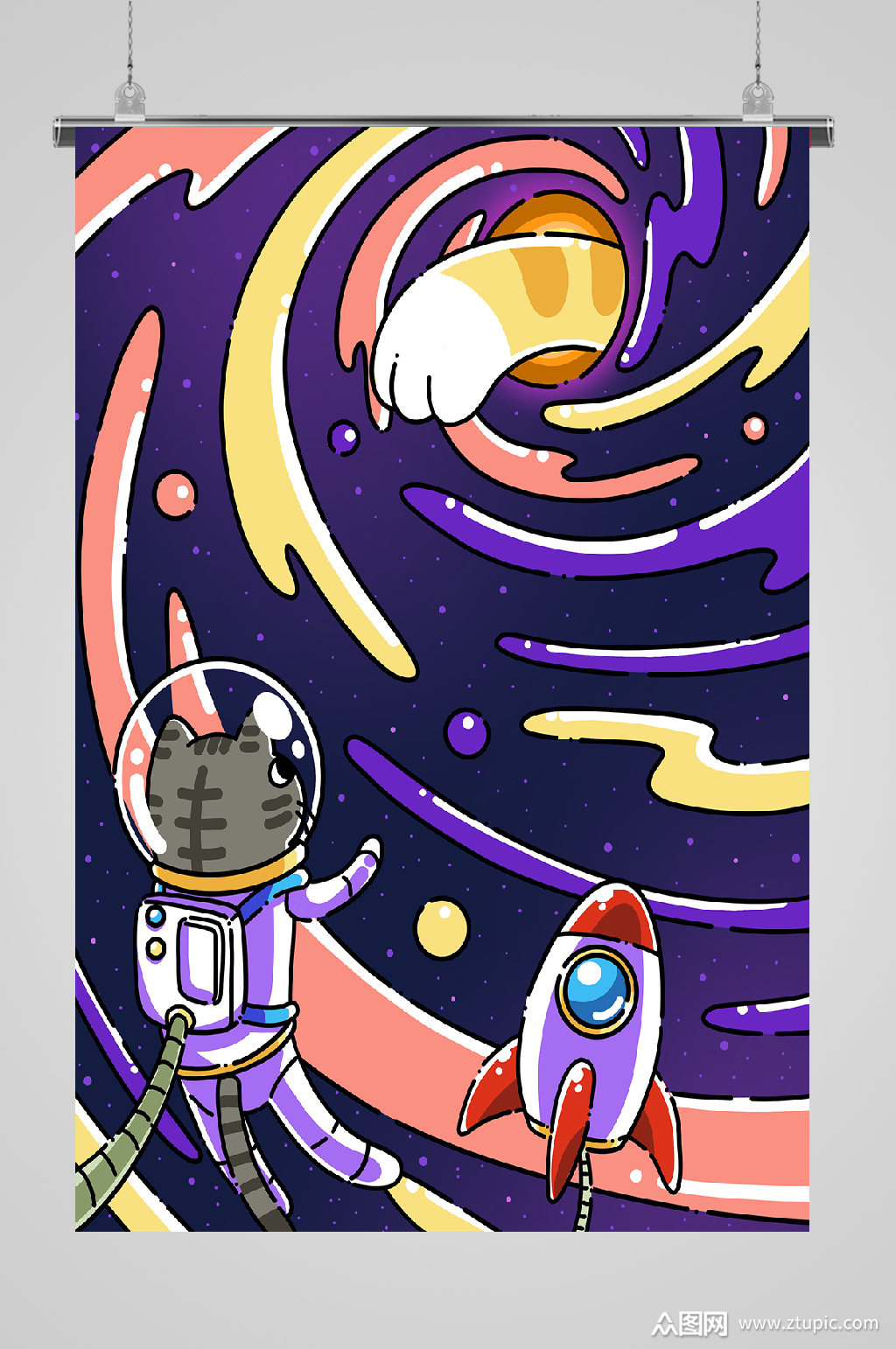 mbe手绘插画猫咪宇宙探索素材