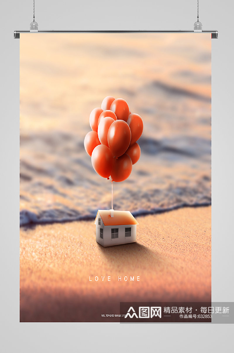 唯美气球宣传海报红色沙滩气球素材