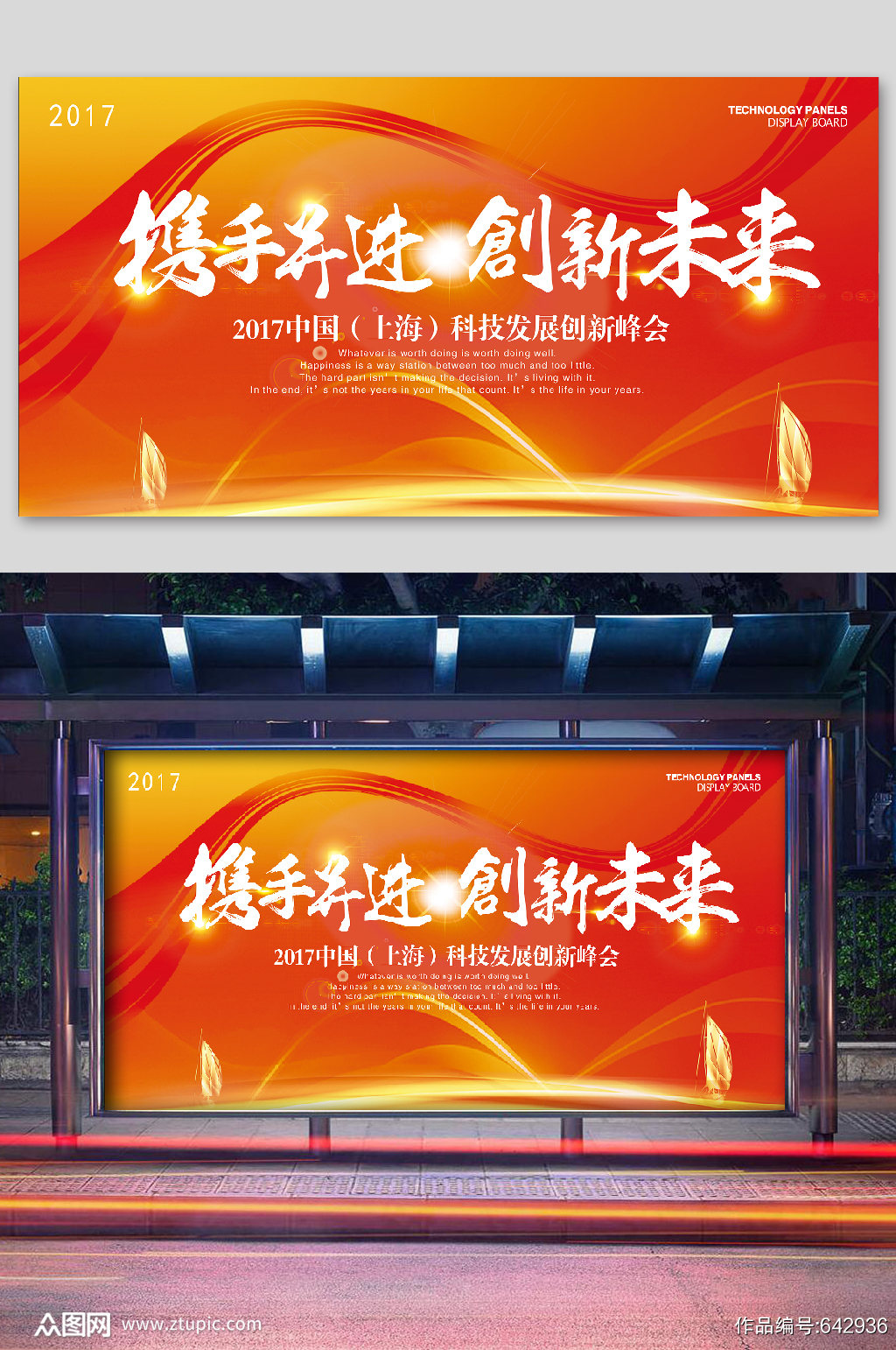 开课吧企业版by Beijing Kaikeba Technology Co Ltd
