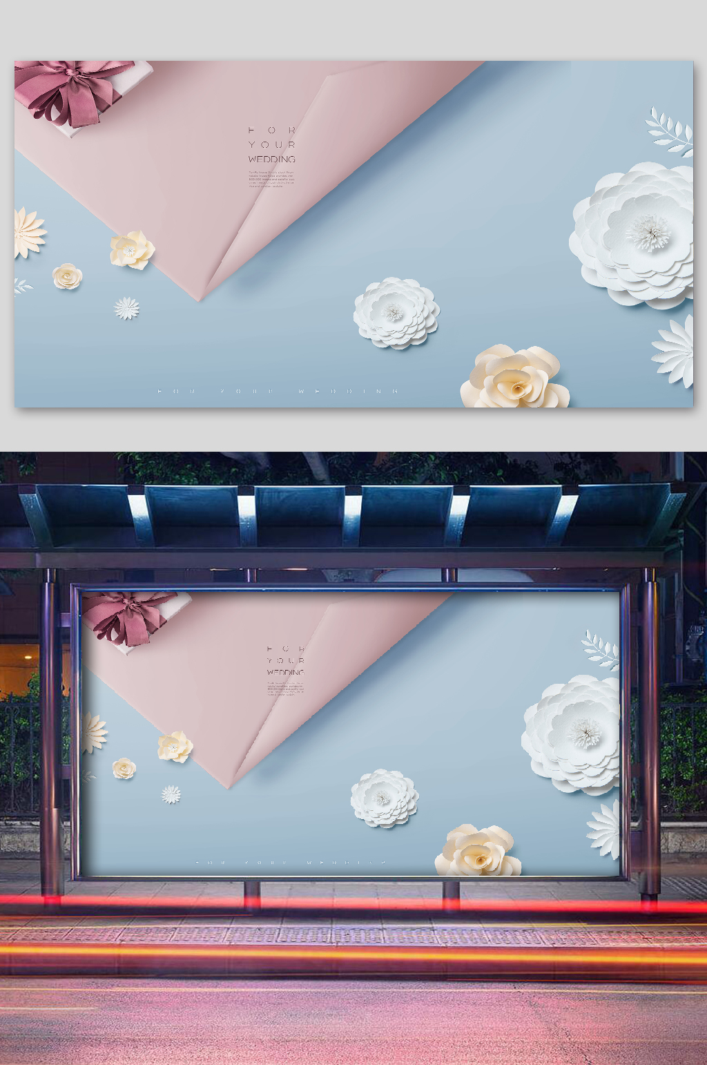 高端女王节海报宣传浅蓝素材