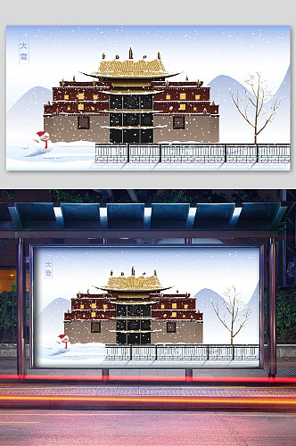 矢量古风建筑插画城楼宫殿