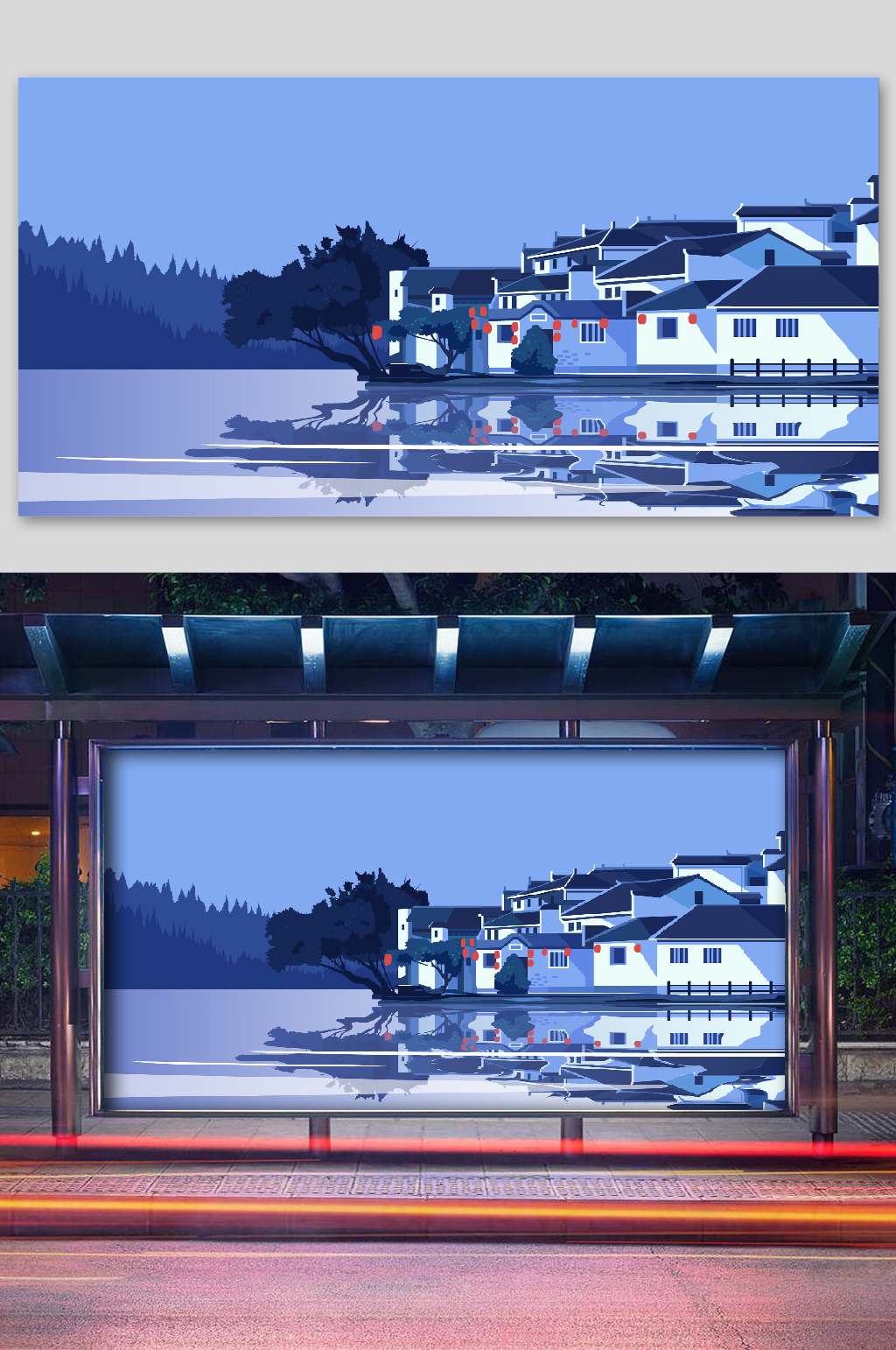 矢量古风建筑插画江南人家素材