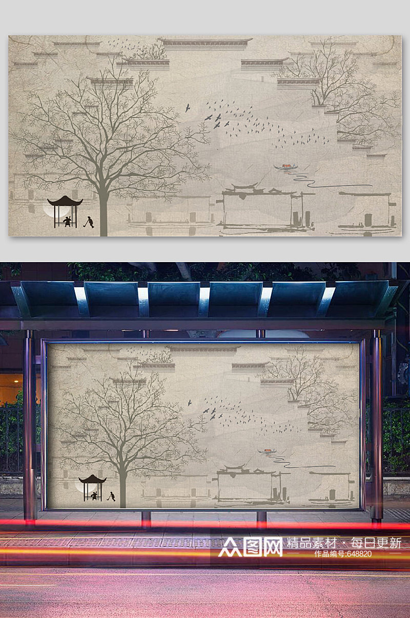 矢量古风建筑插画飞鸟人家素材