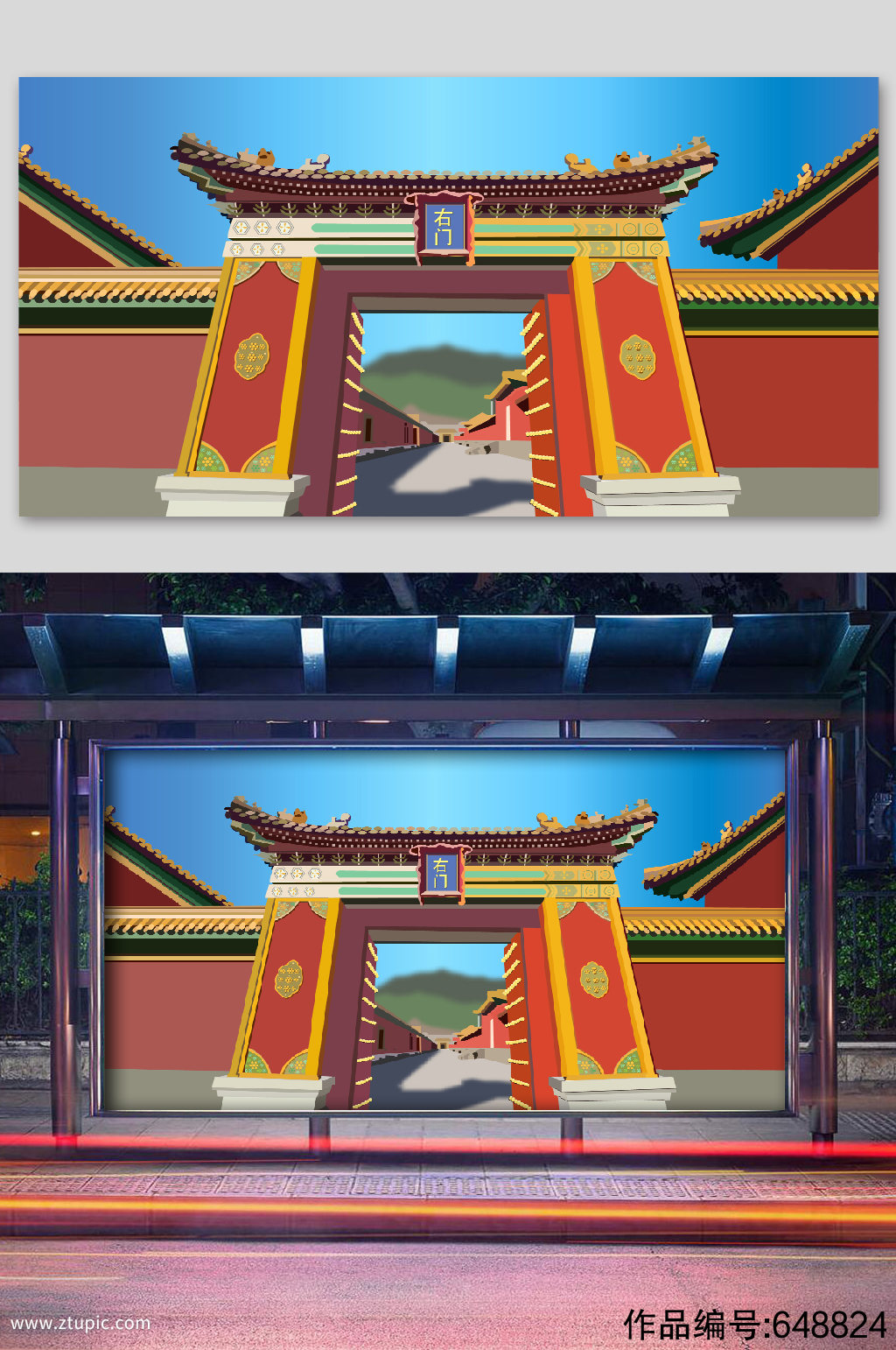 古风大门画,大门怎么画图画_大山谷图库