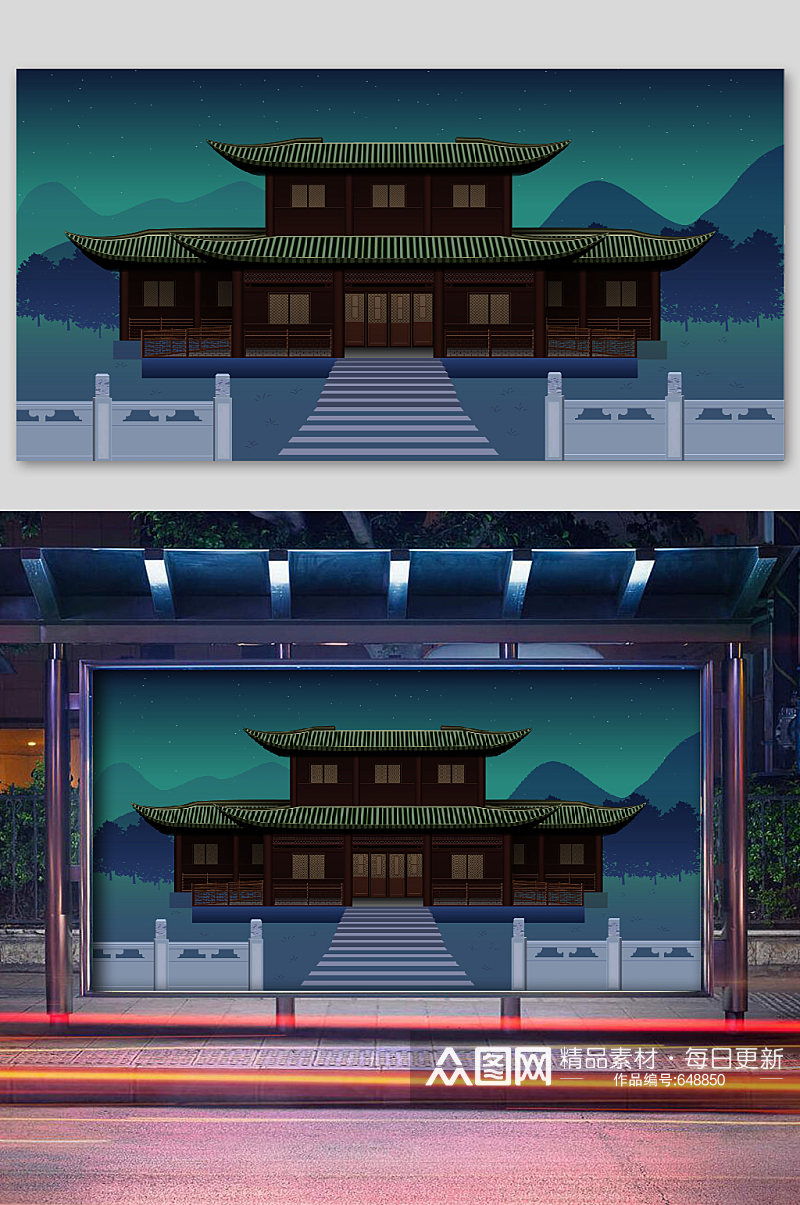 矢量古风建筑插画深夜宫殿素材