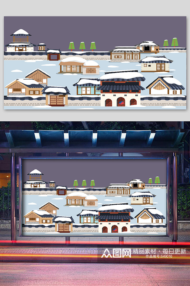 复古建筑文化插画雪地村庄素材