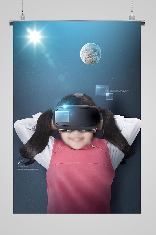 VR眼睛体验虚拟现实科技合成海报地球