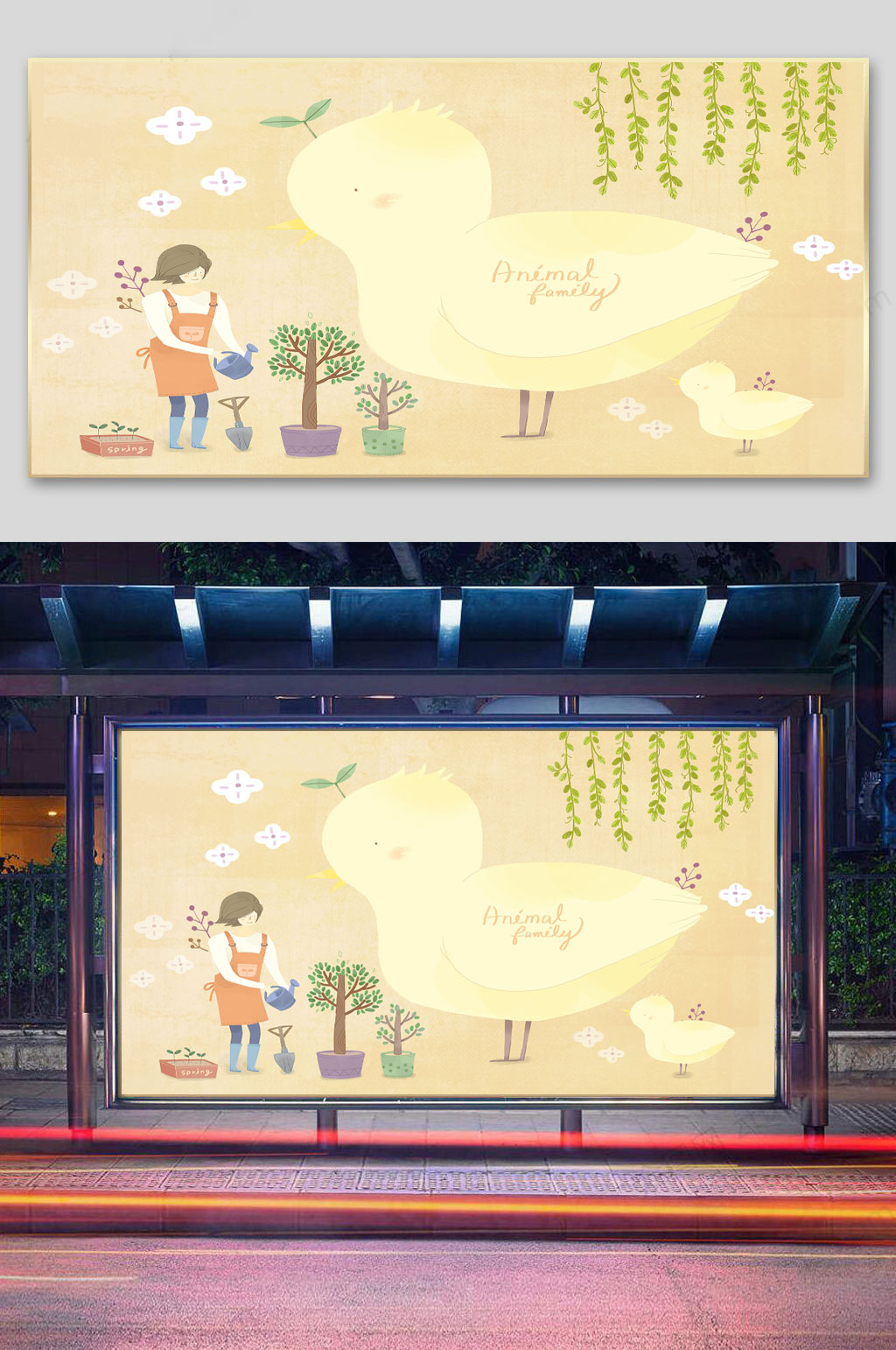 浇水的孩子与小黄鸭插画素材