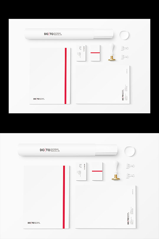 全套品牌样机极简vi贴图样机展示