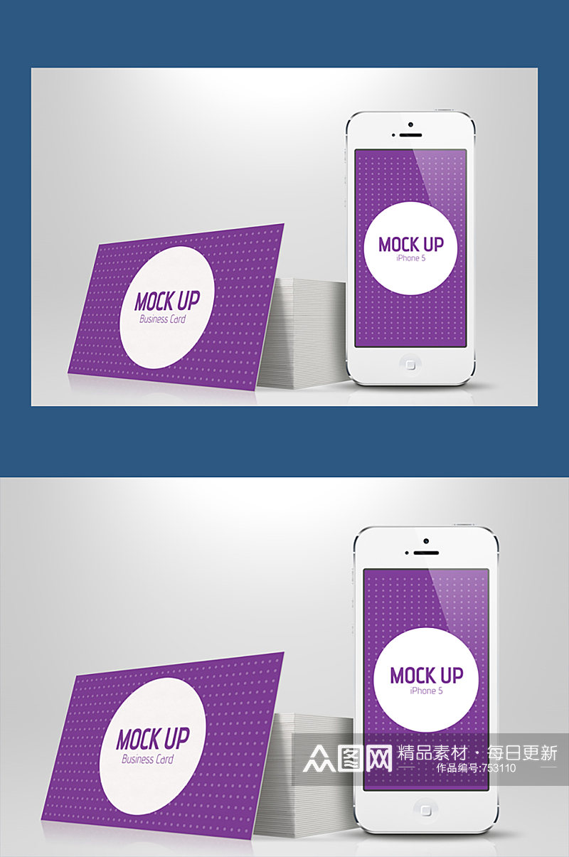 紫色精简版手机名片VI样机全套素材