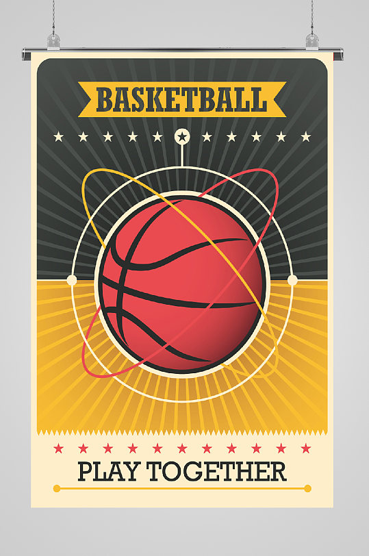 炫酷复古广告篮球宣传海报