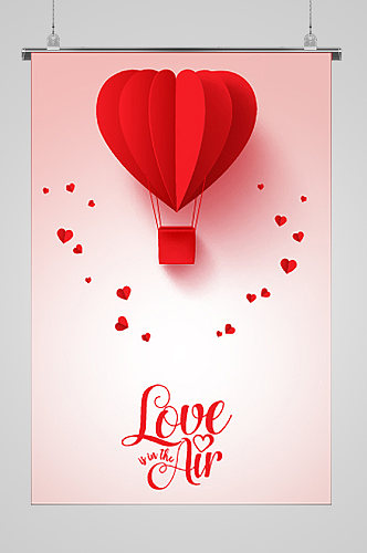 红色鲜花婚礼热气球爱情海报