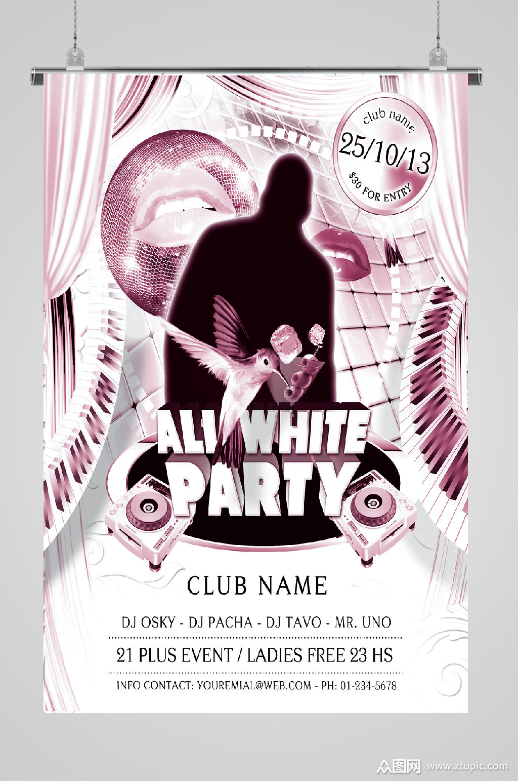 复古酷炫骨骼宣传海报