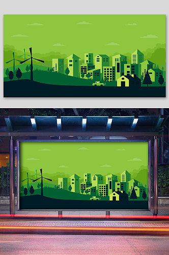 绿色都市风能供电插画