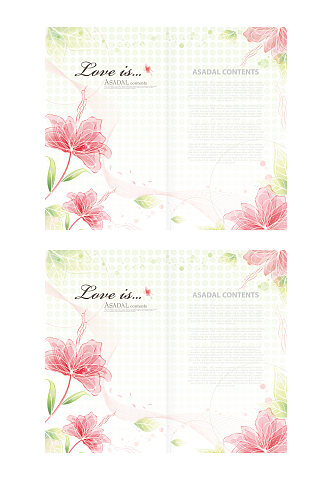 粉嫩鲜花植物折页封面