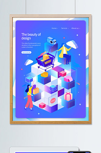 购物节手机网页立体UI海报界面设计