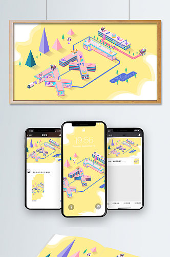 购物节手机网页UI淡黄海报界面设计