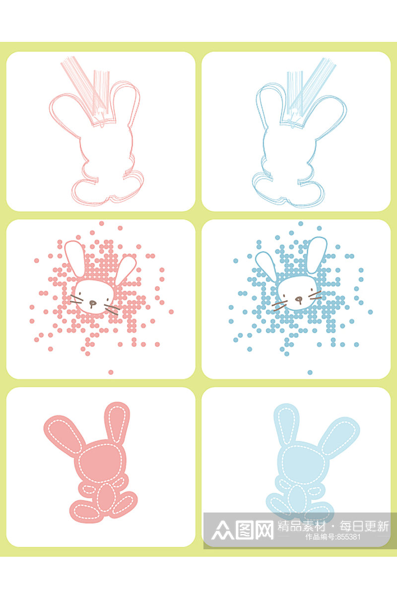 矢量装饰蓝粉兔子纹理图案素材