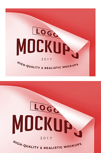 品牌LOGO展示折页样机宣传