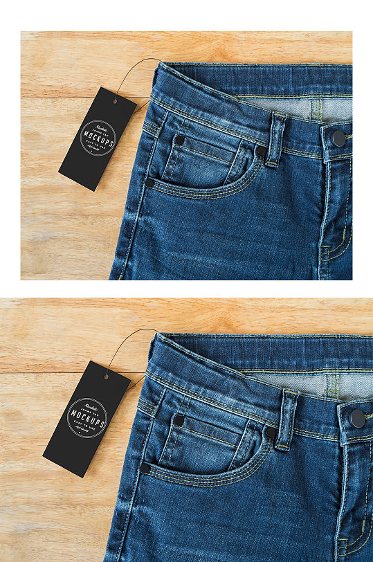 衣服标签展示牛仔裤宣传样机