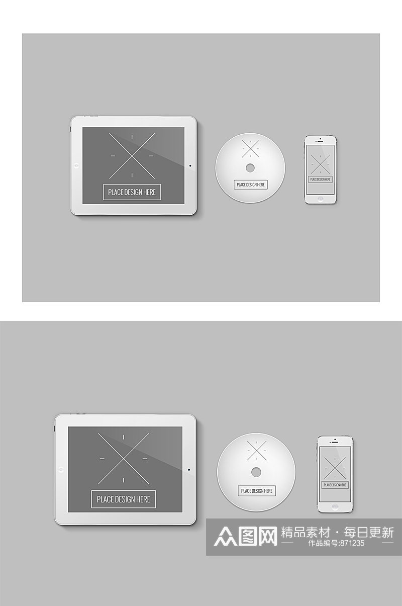 平板光盘手机灰色宣传展示样机素材