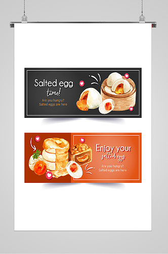 港式甜品包装美食宣传海报