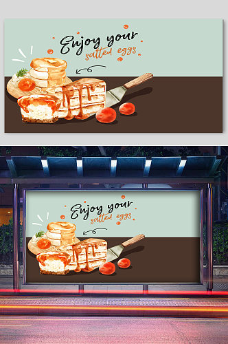 面包美食宣传海报