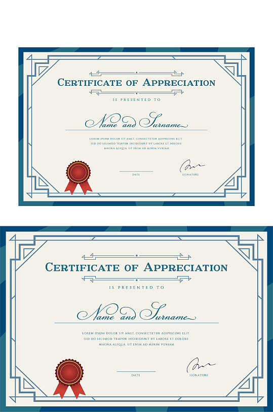 酷炫高端证书蓝色框模板宣传-众图网