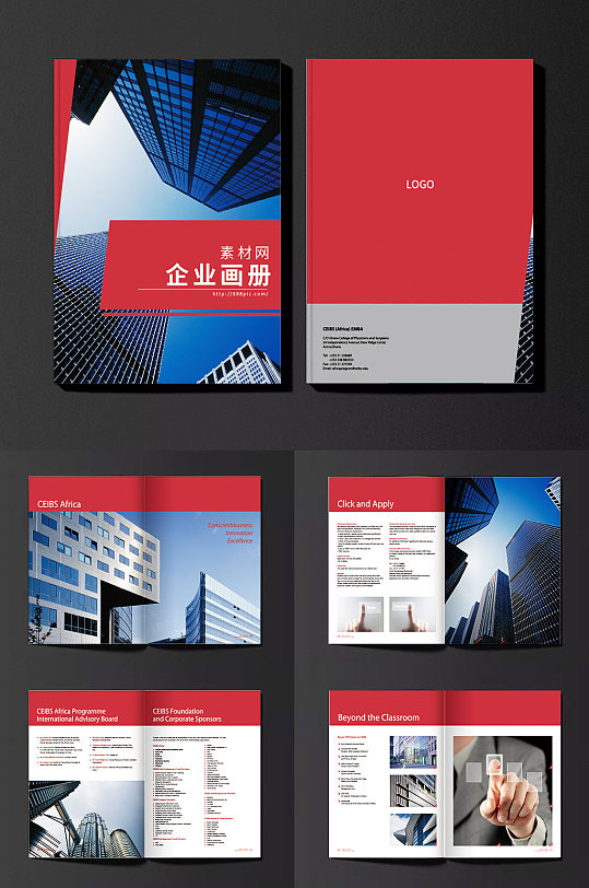 金融企业手册图片-金融企业手册设计素材-金融企业手册模板下载