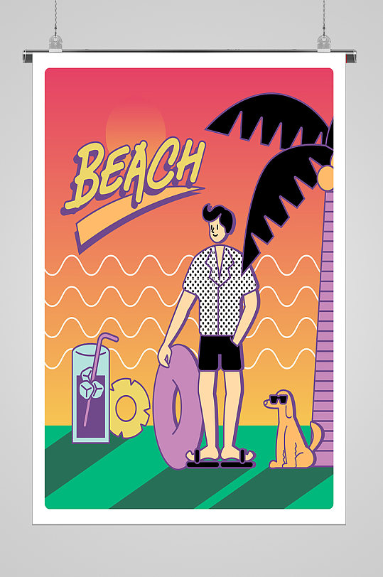 海滩风情男孩与狗个性抽象插画设计